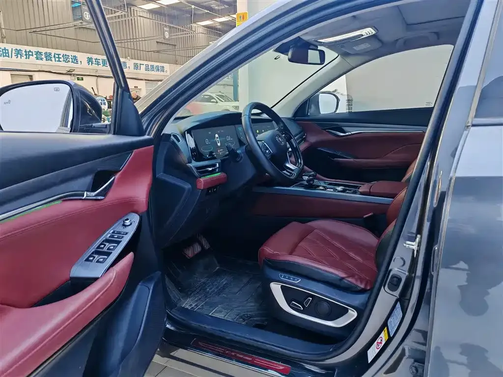 Changan CS75PLUS 2021 из CN, фото 10