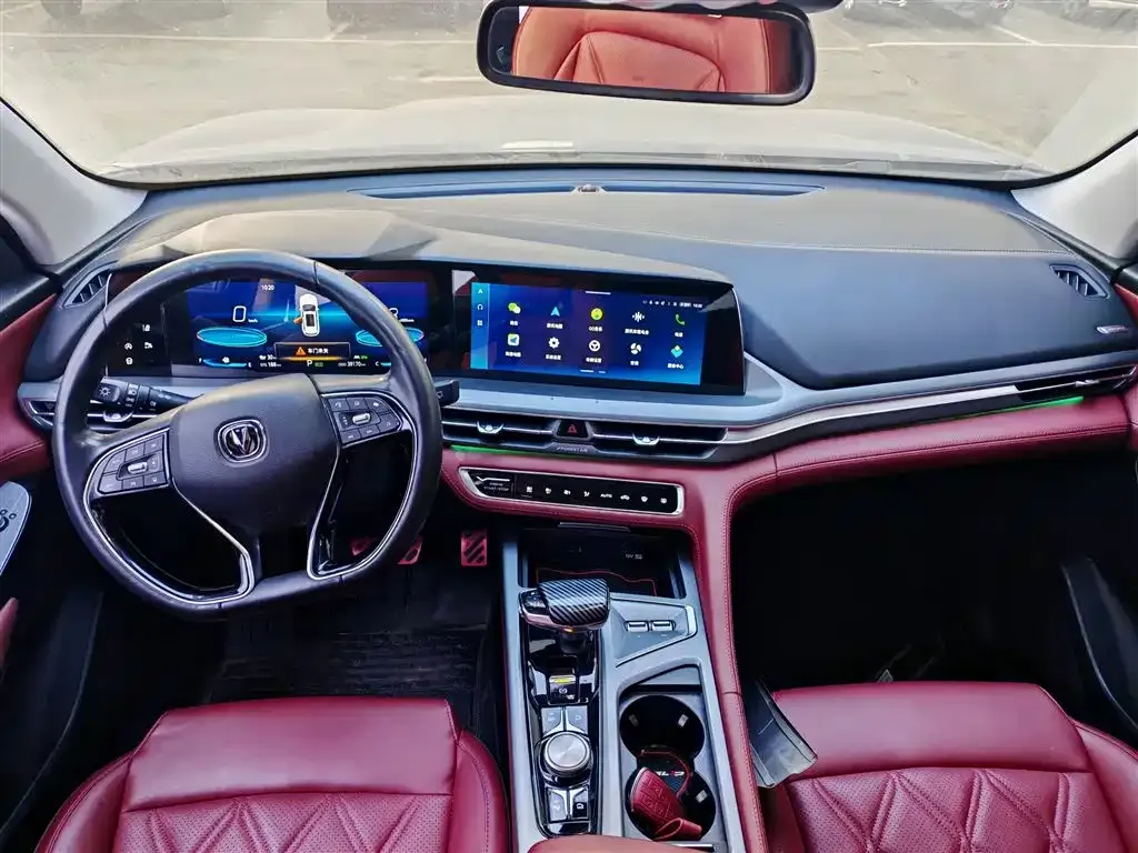 Changan CS75PLUS 2021 из CN, фото 8