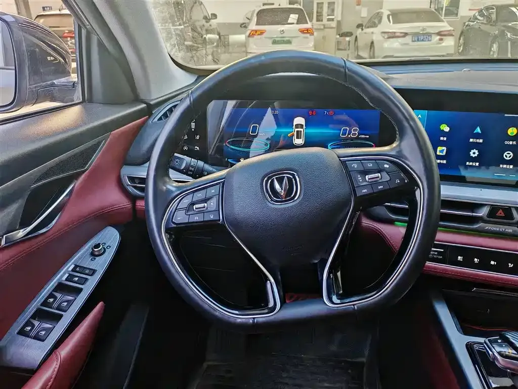 Changan CS75PLUS 2021 из CN, фото 9