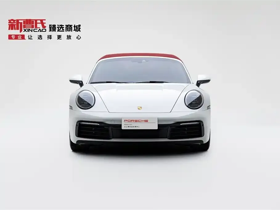 Porsche 911 2021 из CN, фото 2