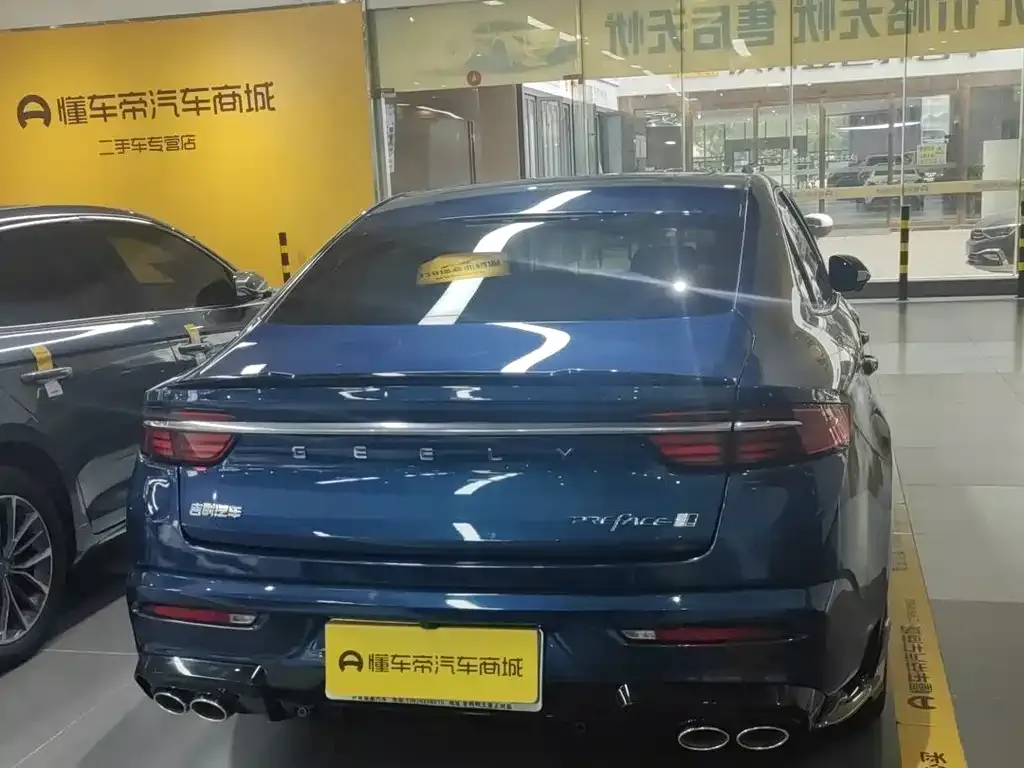 Geely Xingrui 2023 из CN, фото 3