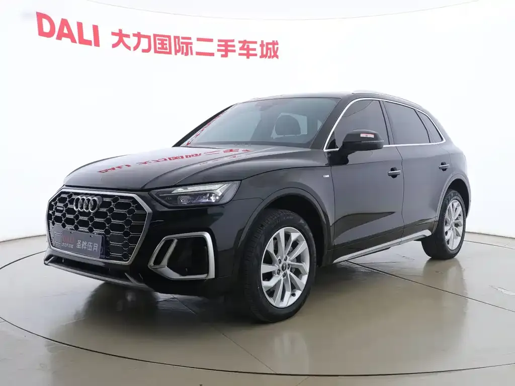 Audi Q5L 2021 из CN, фото 1