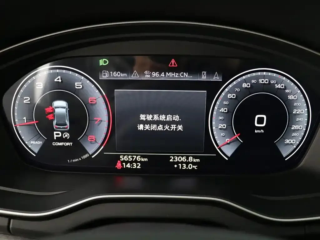 Audi Q5L 2021 из CN, фото 6