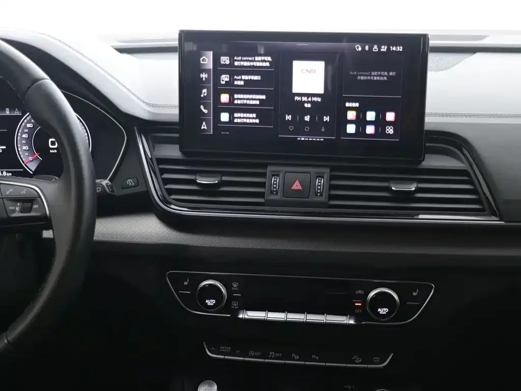 Audi Q5L 2021 из CN, фото 8