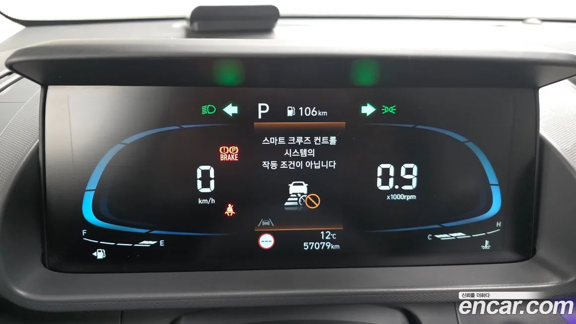 Hyundai Casper — фото 8