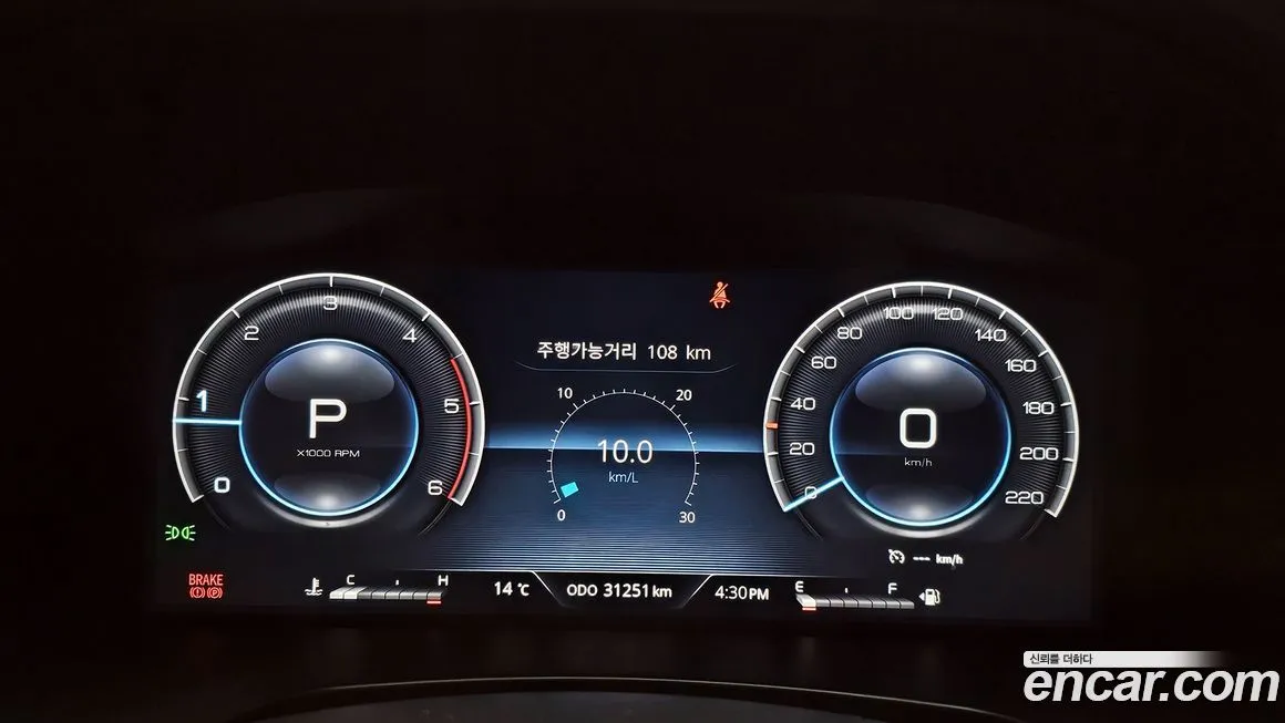 KG Mobility (Ssangyong) Rexton — фото 8