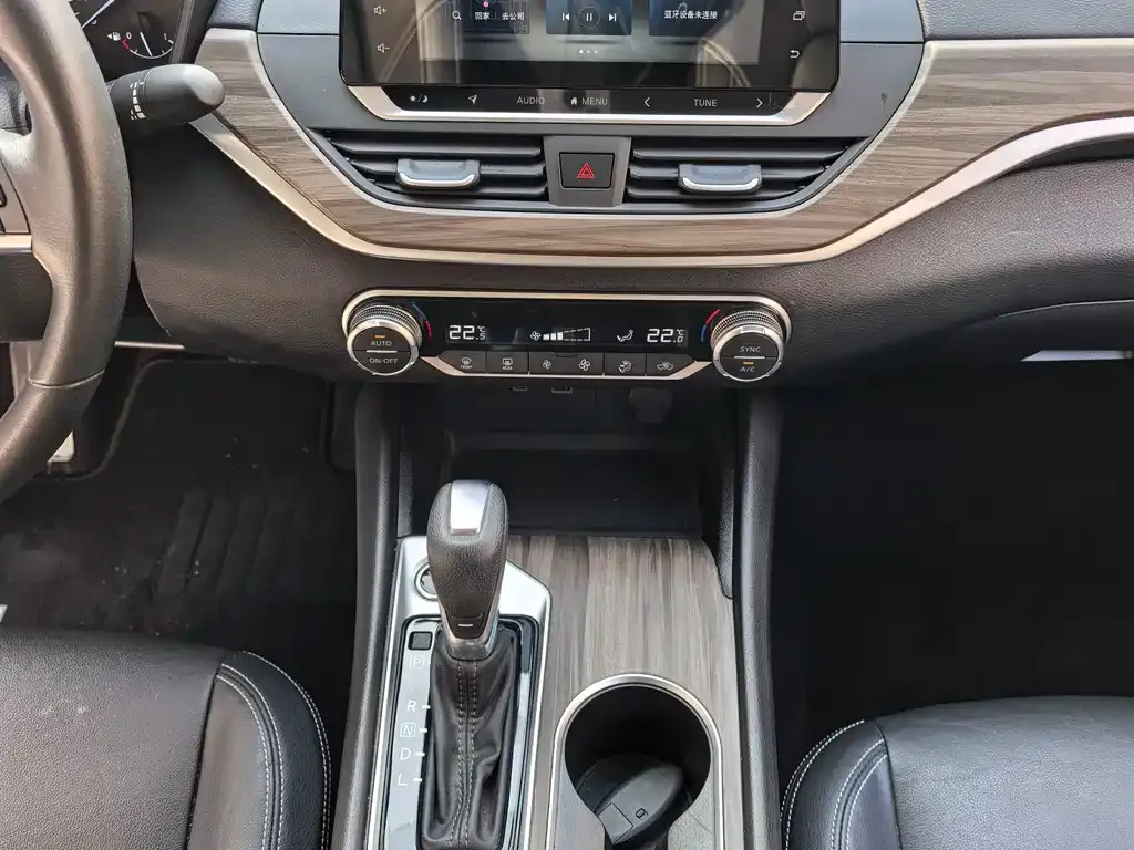 Nissan Teana 2022 из CN, фото 10