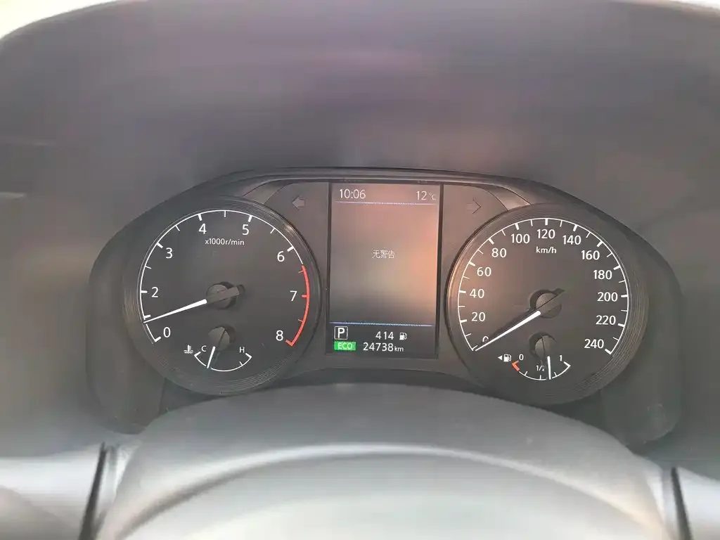 Nissan Teana 2022 из CN, фото 9