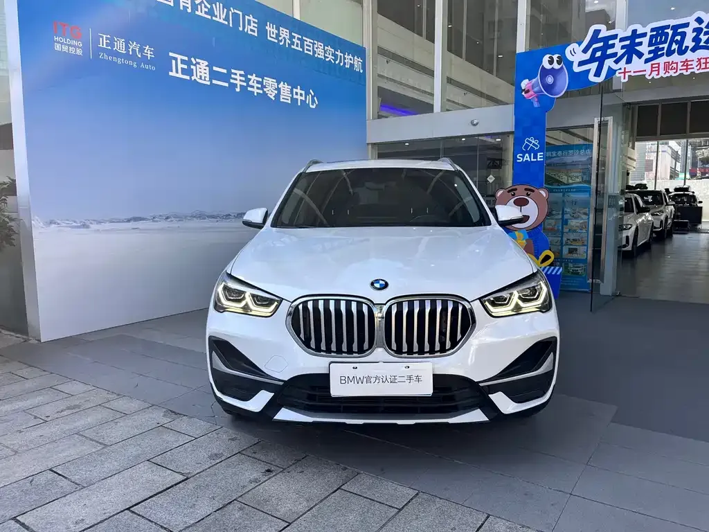 BMW X1 2022 из CN, фото 2