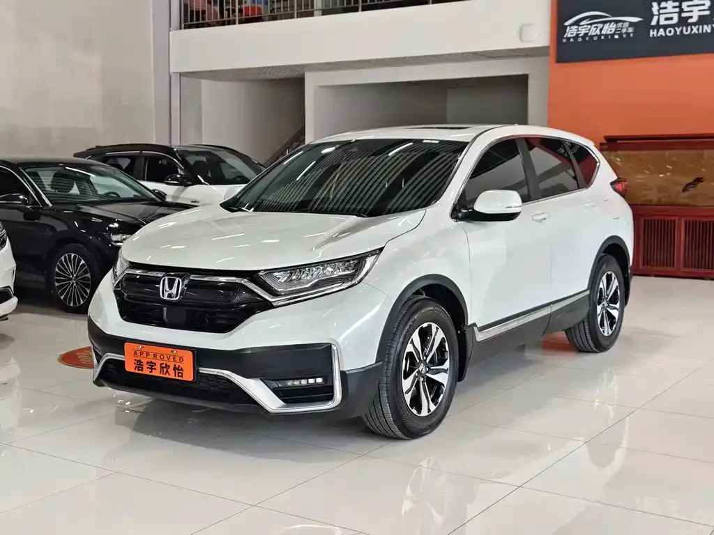Honda CR-V 2021 из CN, фото 1