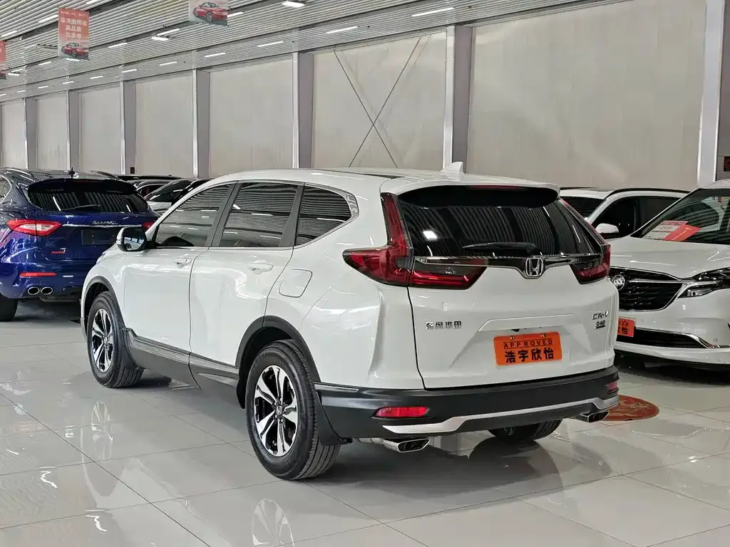 Honda CR-V 2021 из CN, фото 4