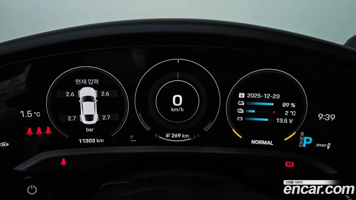 Porsche Taycan 2021 из KR, фото 8