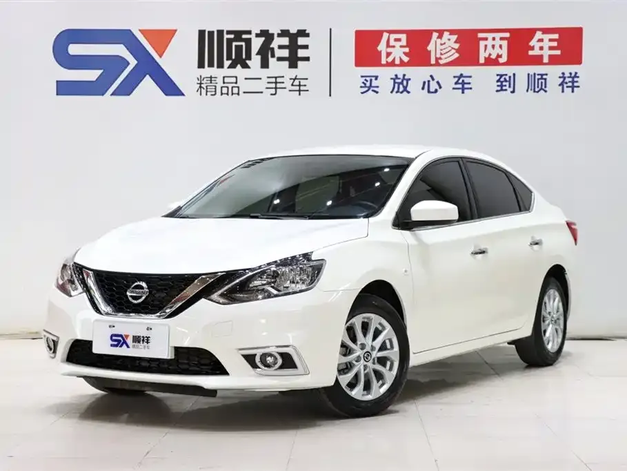 Nissan Sylphy 2024 из CN, фото 1