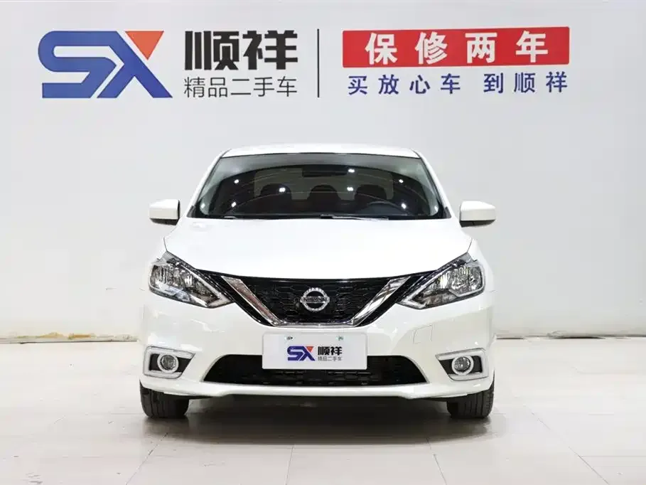 Nissan Sylphy 2024 из CN, фото 2