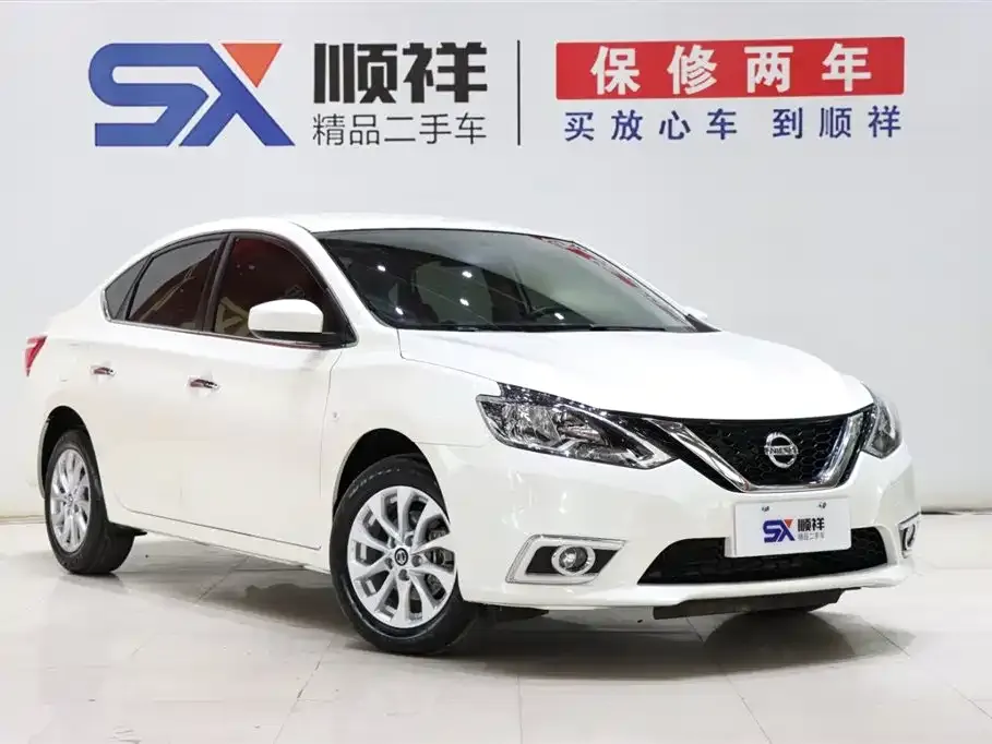 Nissan Sylphy 2024 из CN, фото 3