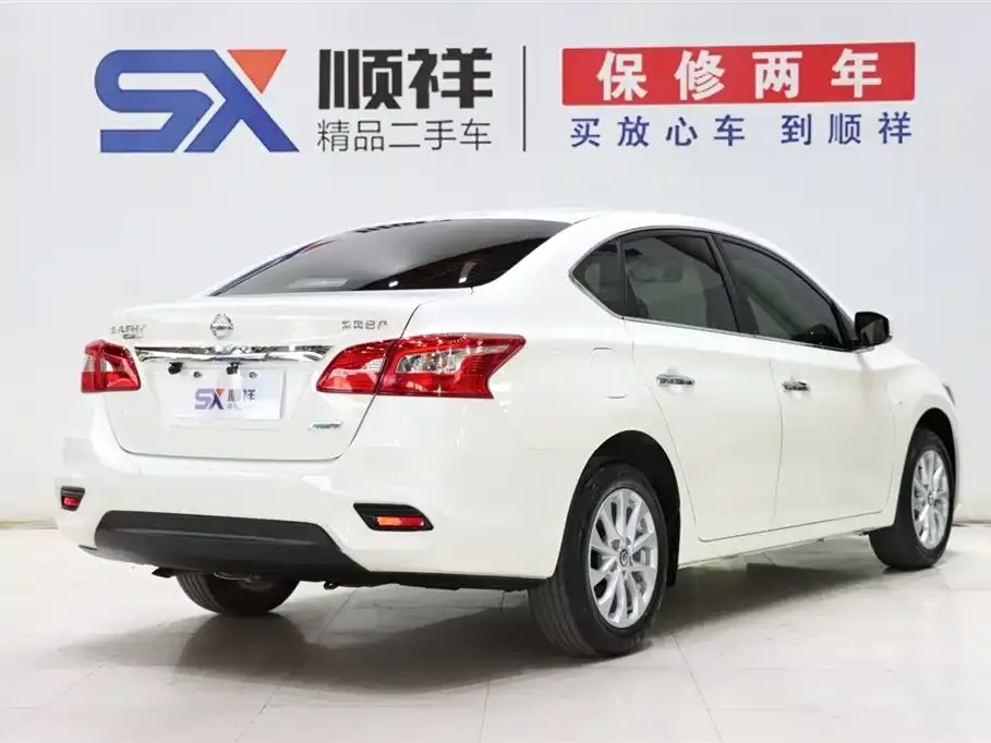 Nissan Sylphy 2024 из CN, фото 4