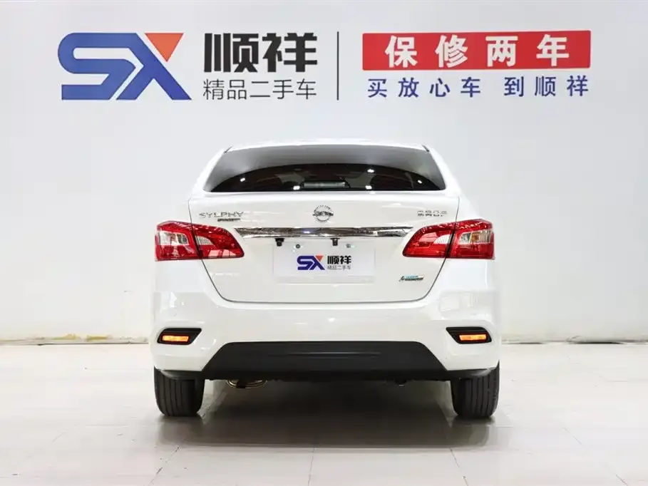 Nissan Sylphy 2024 из CN, фото 5