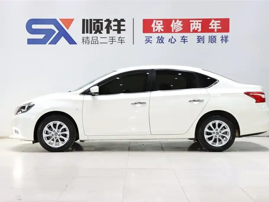 Nissan Sylphy 2024 из CN, фото 6
