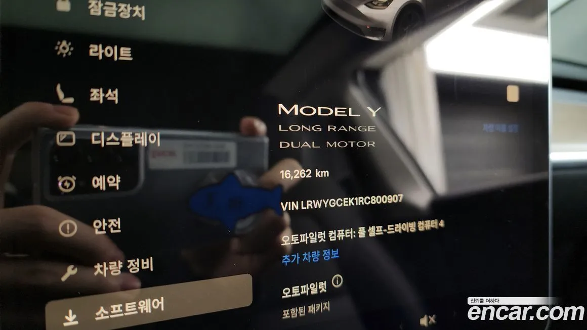 Tesla Model Y 2024 из KR, фото 8