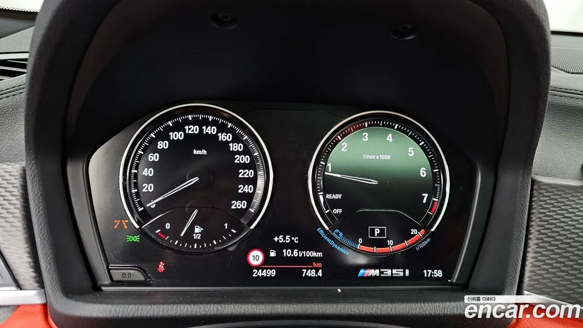 BMW X2 (F39) 2023 из KR, фото 8