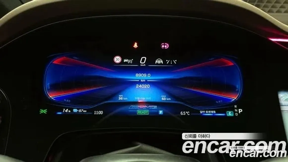 Mercedes-Benz EQE 2023 из KR, фото 8