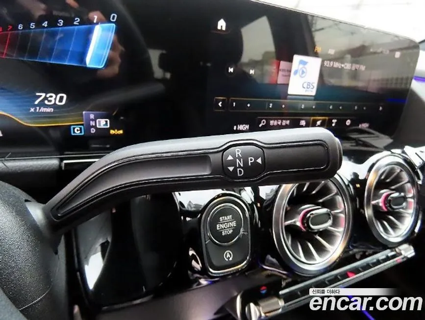 [object Object] GLA-Class 2023 из KR, фото 10