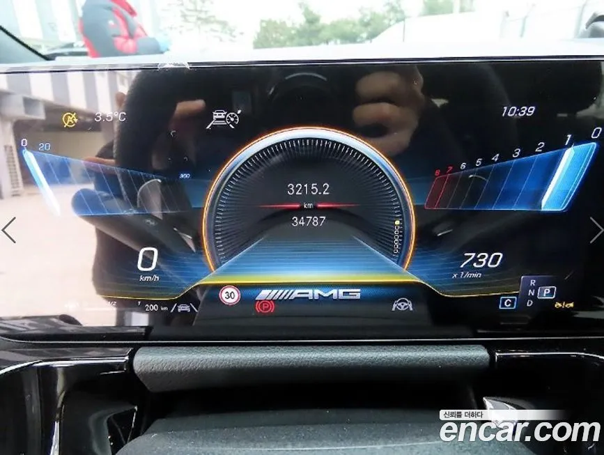 [object Object] GLA-Class 2023 из KR, фото 9