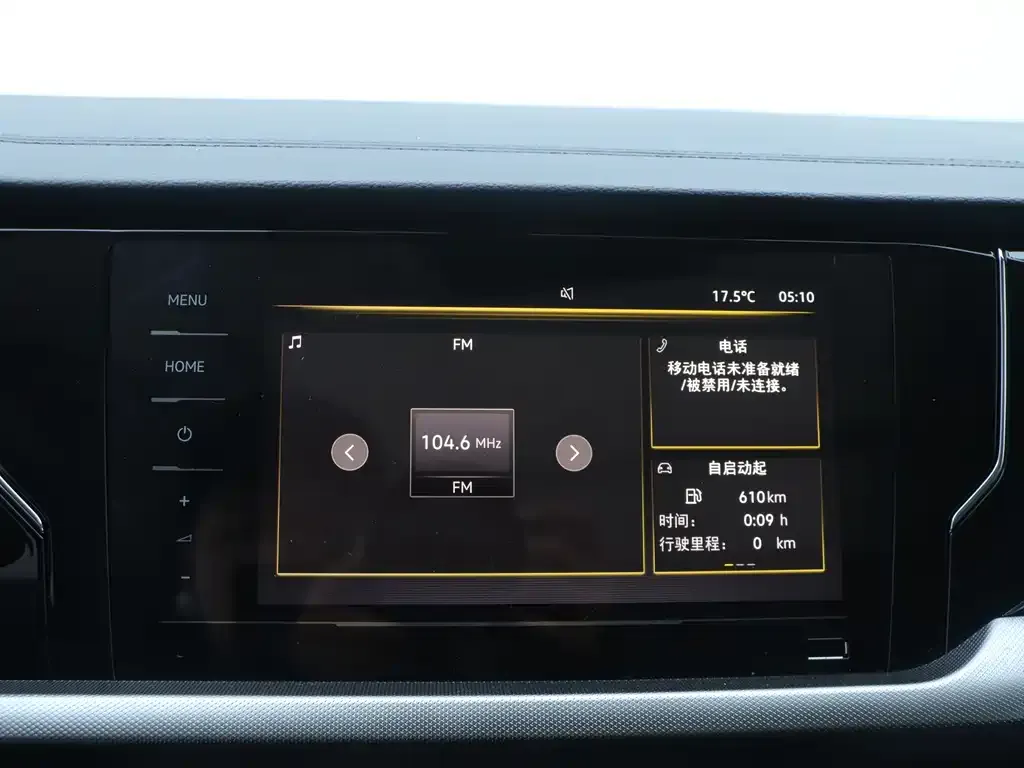 Volkswagen Passat 2025 из CN, фото 9