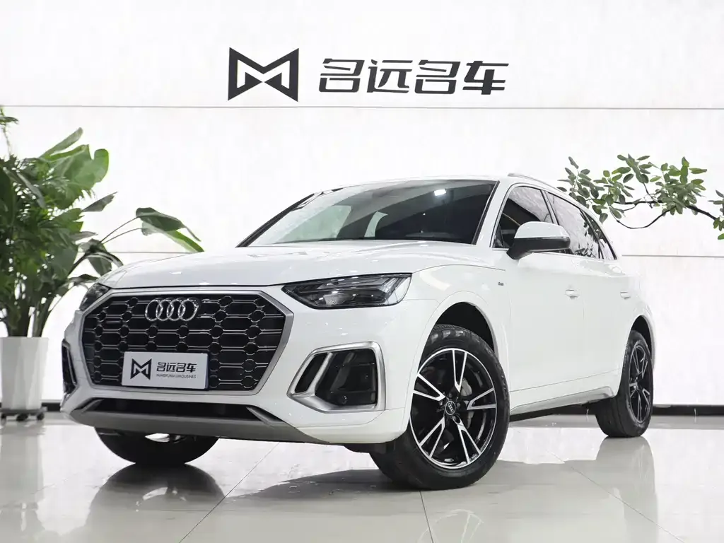 Audi Q5L 2021 из CN, фото 1