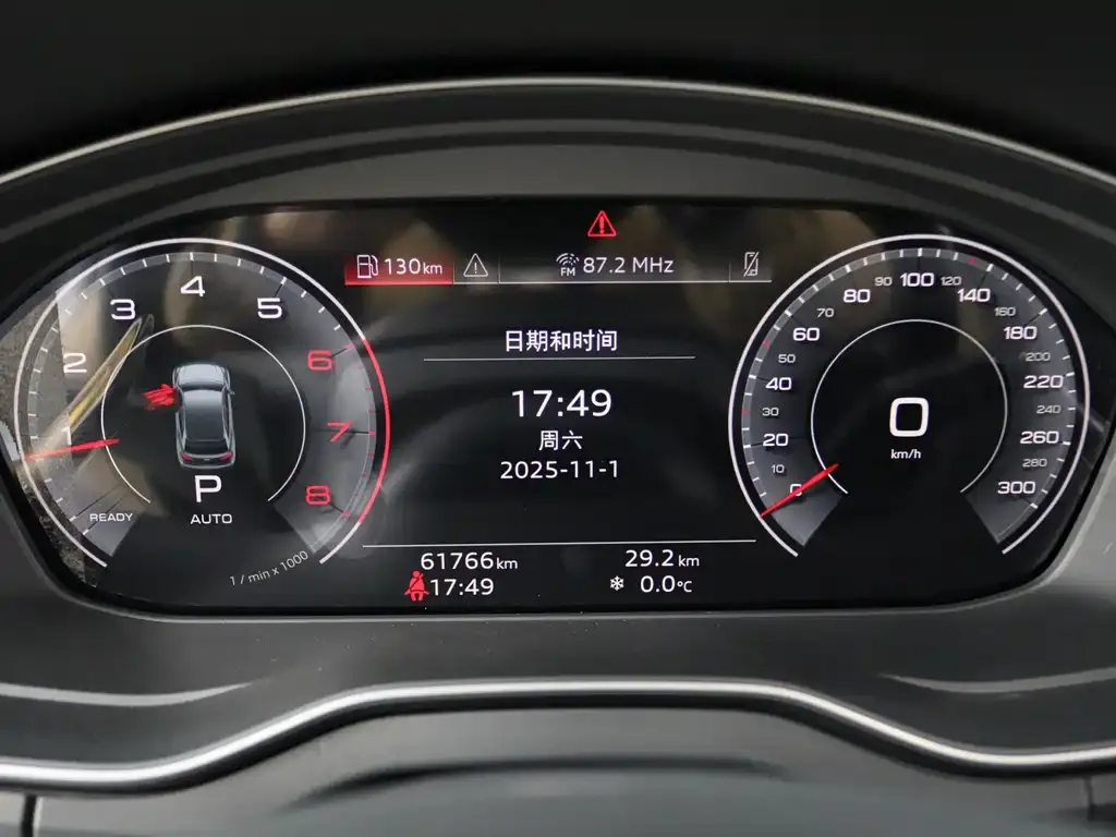 Audi Q5L 2021 из CN, фото 7