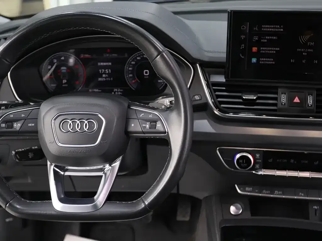 Audi Q5L 2021 из CN, фото 9