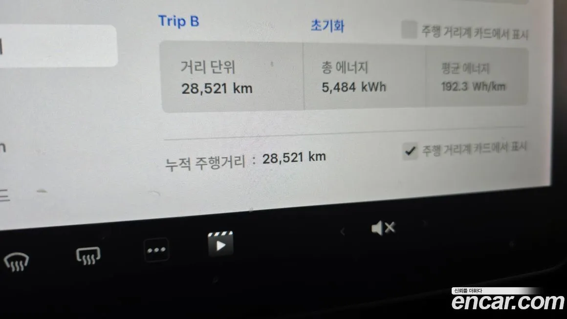 Tesla Model Y 2021 из KR, фото 8