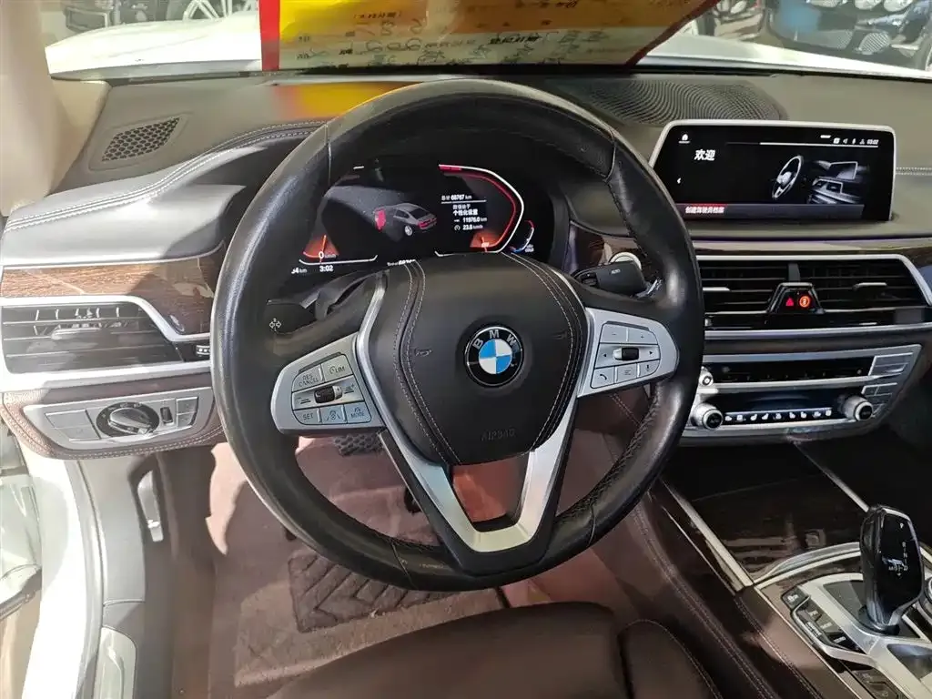 BMW 7 Series 2021 из CN, фото 4
