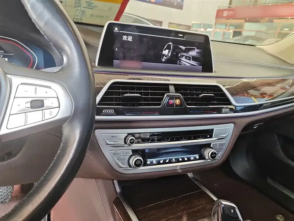 BMW 7 Series 2021 из CN, фото 7