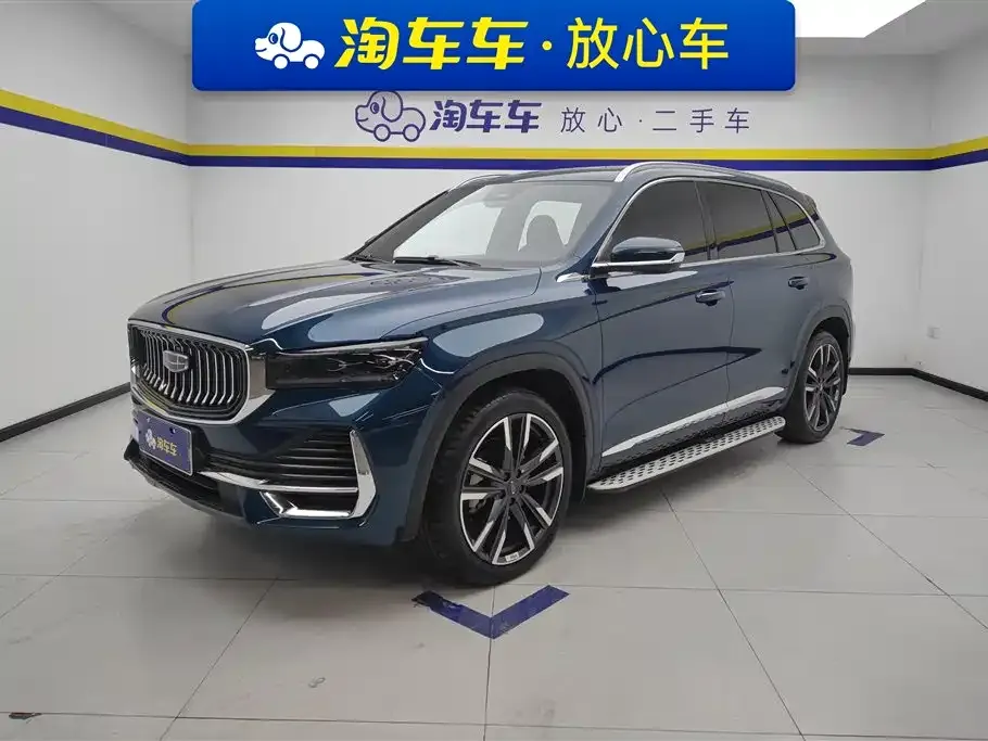 Geely Xingyue L 2023 из CN, фото 1