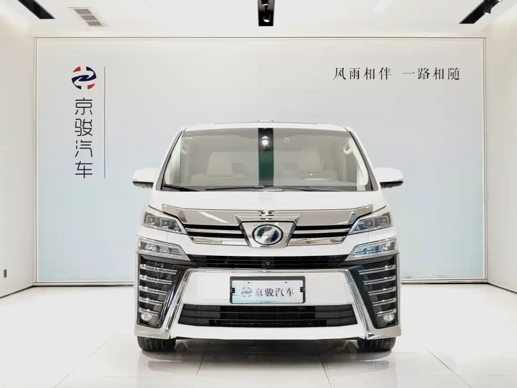 Toyota Vellfire 2021 из CN, фото 2