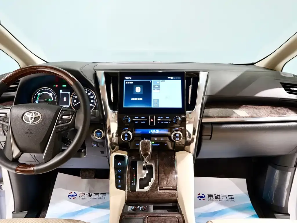Toyota Vellfire 2021 из CN, фото 9