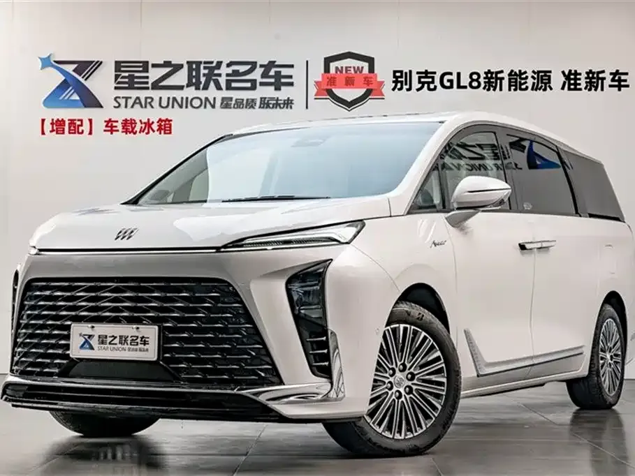 Buick GL8 Hybrid 2024 из CN, фото 1