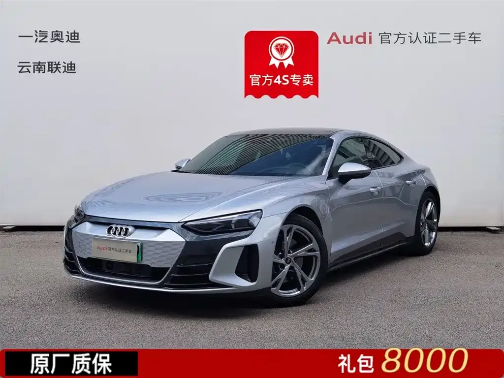 Audi e-tron GT