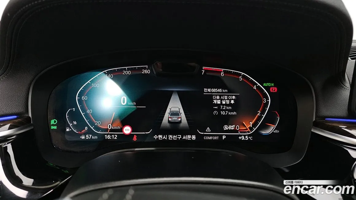 BMW 5-Series 2022 из KR, фото 8