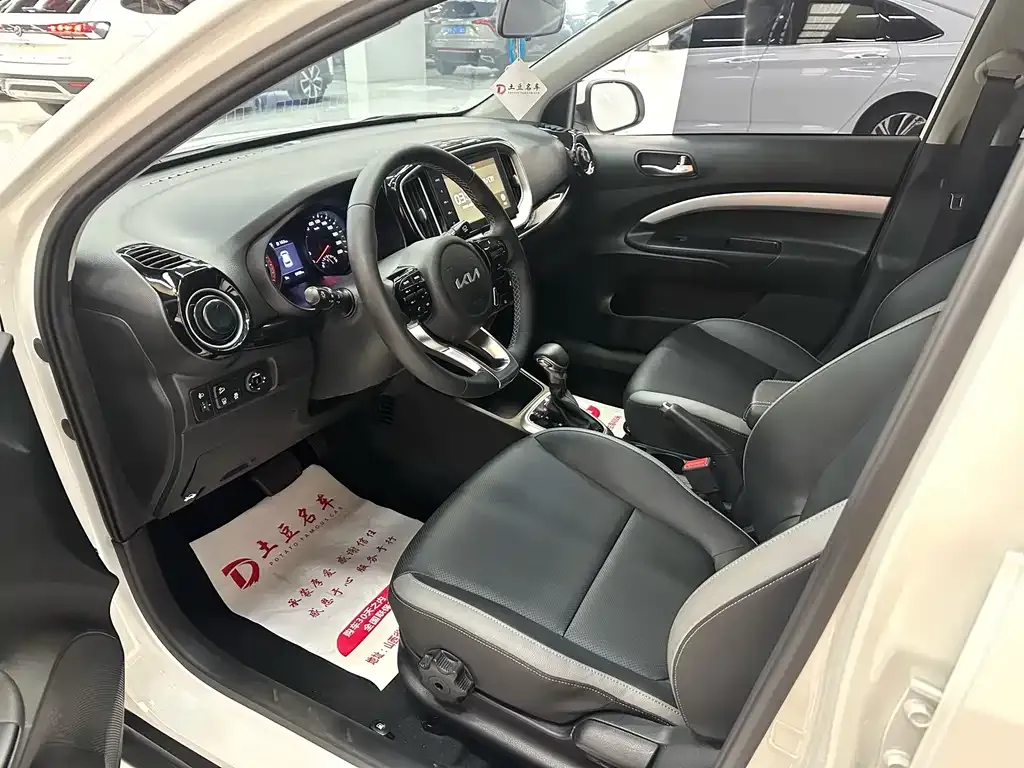 Kia KX1 — фото 8