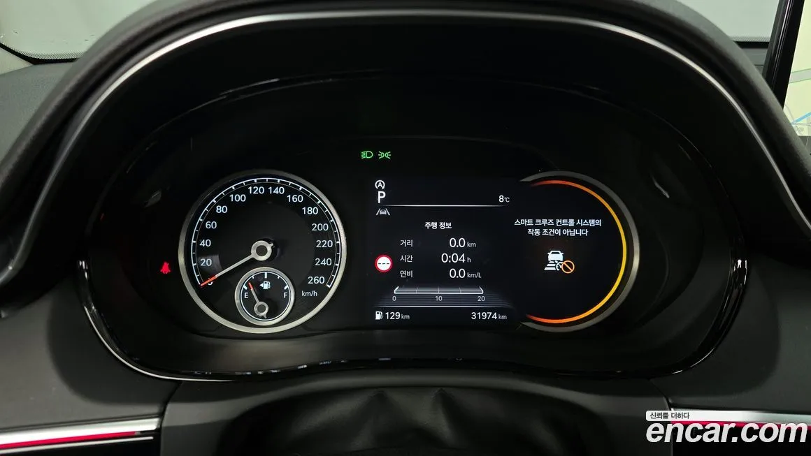 Genesis GV70 2024 из KR, фото 8