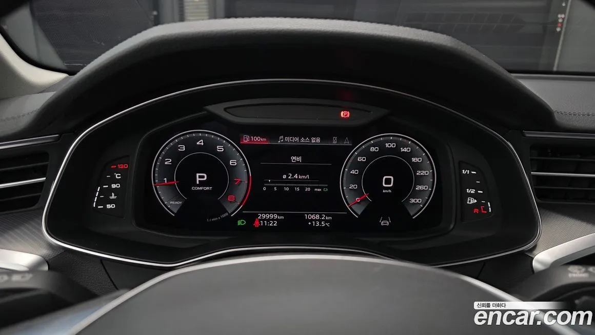 Audi A6 2023 из KR, фото 8