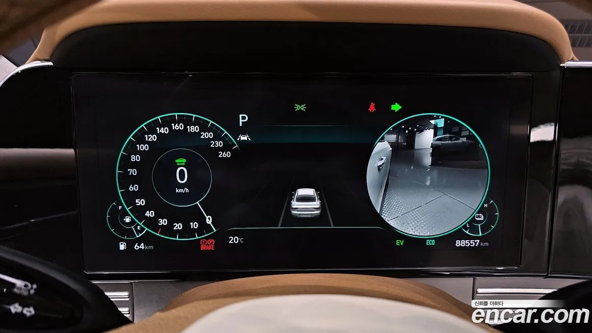 Hyundai Grandeur 2021 из KR, фото 8
