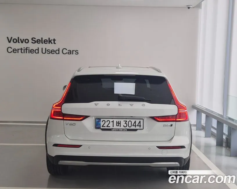 Volvo V60 2025 из KR, фото 4
