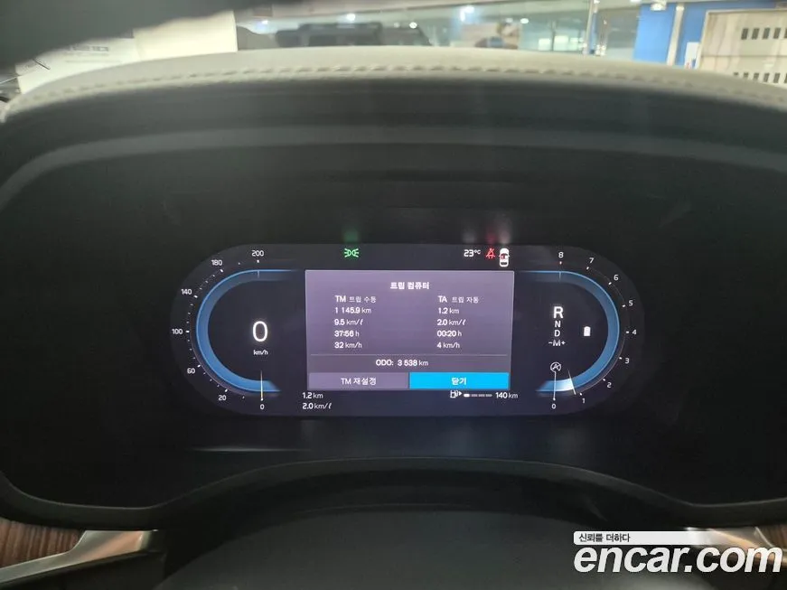 Volvo V60 2025 из KR, фото 8