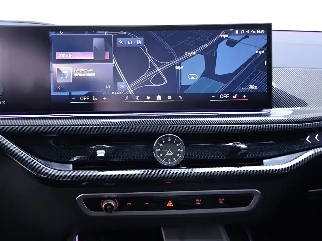 BMW X5 2024 из CN, фото 10