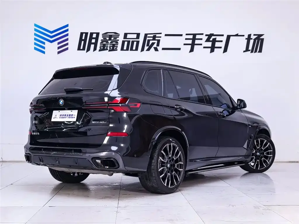BMW X5 2024 из CN, фото 7