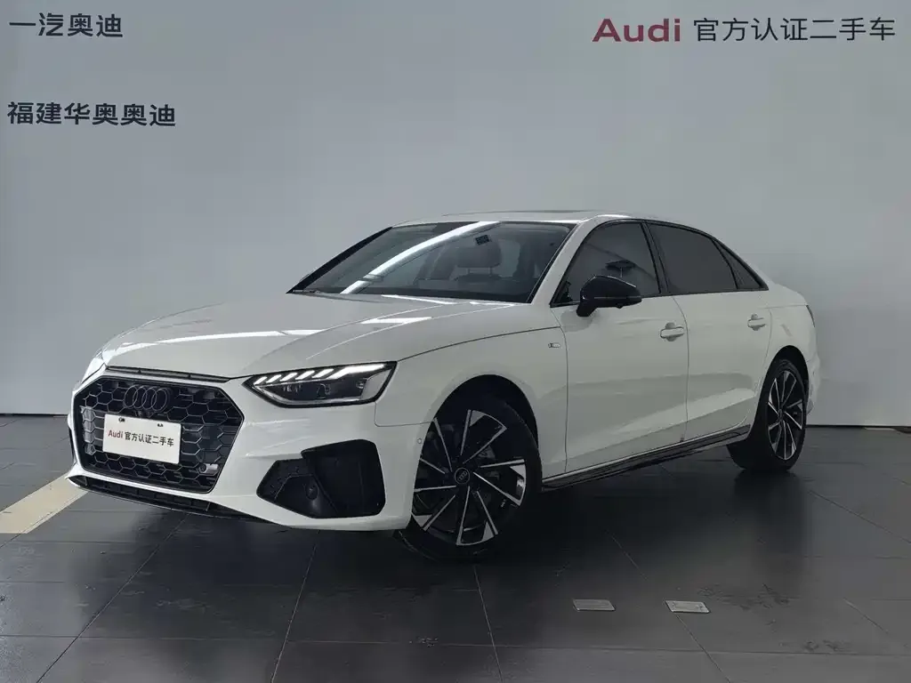 Audi A4L 2023 из CN, фото 1