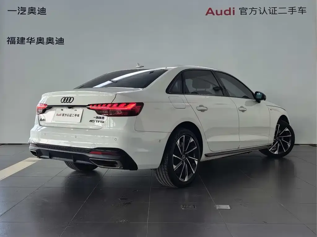 Audi A4L 2023 из CN, фото 4